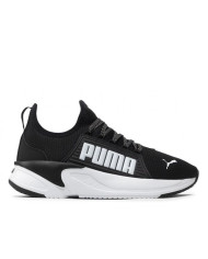 Buty męskie Puma SOFTRIDE PREMIER SLIP ON 37654001 Czarne - Sklep online Mastersport