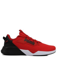 Buty męskie Puma RETALIATE 2 37667618 Czerwone - Sklep online Mastersport