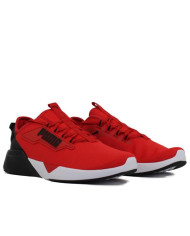Buty męskie Puma RETALIATE 2 37667618 Czerwone - Sklep online Mastersport