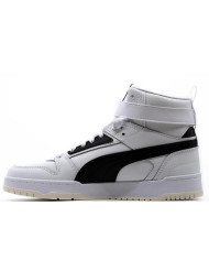 Buty męskie Puma RBD GAME PUMA 38583901 Białe - Sklep online Mastersport