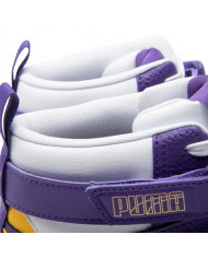 Buty męskie Puma RBD GAME PUMA 38583904 Białe - Sklep online Mastersport