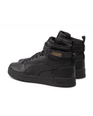 Buty męskie Puma RBD GAME PUMA 38583906 Czarne - Sklep online Mastersport