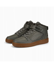 Buty męskie Puma REBOUND MID STRAP WTR 38637603 Szare - Sklep online Mastersport
