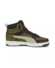 Buty dziecięce Puma REBOUND JOY BLOCKED JR 38844702 Zielone - Sklep online Mastersport