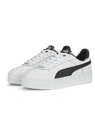 Buty damskie Puma CARINA STREET 38939003 Białe - Sklep online Mastersport