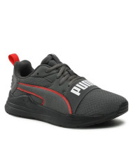 Buty dziecięce Puma WIRED RUN PURE JR 39084704 Szare - Sklep online Mastersport
