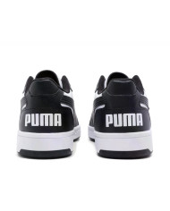 Buty dziecięce Puma REB-L JR 39899301 Białe - Sklep online Mastersport