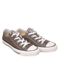 Buty damskie Converse CHUCK TAYLOR ALL STAR 1J794C Brązowe - Sklep online Mastersport