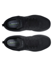 Buty męskie Skechers SUMMITS SOUTH RIM 52812BBK Czarne - Sklep online Mastersport