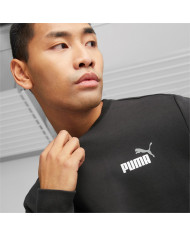 Bluza męska Puma ESS+ 2 COL SMALL LOGO FL 67447261 Czarna - Sklep online Mastersport