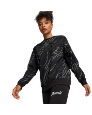 Bluza damska Puma ESS+ ANIMAL AOP CREW FL 68149101 Czarna - Sklep online Mastersport