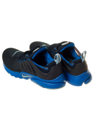 Buty dziecięce Nike PRESTO (GS) 833875400 Niebieskie - Sklep online Mastersport