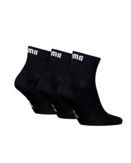Skarpetki męskie Puma UNISEX QUARTER PLAIN 3P 93858906 Czarne - Sklep online Mastersport