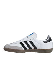 Buty męskie adidas Originals SAMBA OG B75806 Białe - Sklep online Mastersport