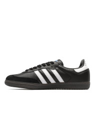 Buty męskie adidas Originals SAMBA OG B75807 Czarne - Sklep online Mastersport