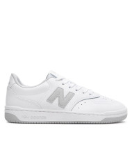Buty męskie New Balance NB 80 BB80GRY Białe - Sklep online Mastersport