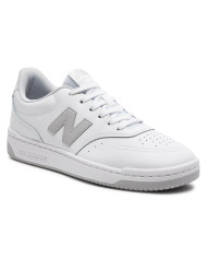 Buty męskie New Balance NB 80 BB80GRY Białe - Sklep online Mastersport