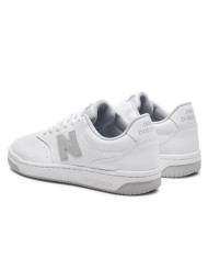 Buty męskie New Balance NB 80 BB80GRY Białe - Sklep online Mastersport