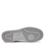 Buty męskie New Balance NB 80 BB80GRY Białe - Sklep online Mastersport