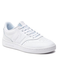 Buty męskie New Balance NB 80 BB80OOO Białe - Sklep online Mastersport