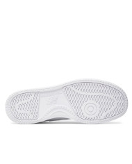 Buty męskie New Balance NB 80 BB80OOO Białe - Sklep online Mastersport