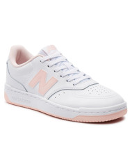 Buty damskie New Balance NB 80 BBW80WPK Białe - Sklep online Mastersport