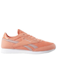 Buty damskie Reebok ROYAL CL JOGGER CN7391 Pomarańczowe - Sklep online Mastersport
