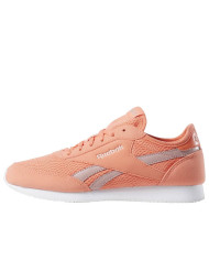 Buty damskie Reebok ROYAL CL JOGGER CN7391 Pomarańczowe - Sklep online Mastersport