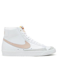 Buty damskie Nike W BLAZER MID 77 CZ1055118 Białe - Sklep online Mastersport