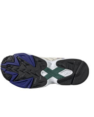 Buty męskie adidas Originals YUNG-96 DB2609 Beżowe - Sklep online Mastersport