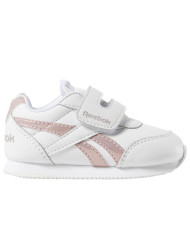 Buty dziecięce Reebok ROYAL CL JOGGER DV4013 Białe - Sklep online Mastersport