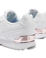 Buty damskie Reebok ROYAL GLIDE DV6703 Białe - Sklep online Mastersport