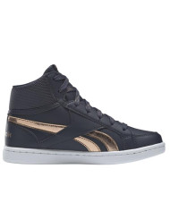 Buty dziecięce Reebok ROYAL PRIME DV9320 Niebieskie - Sklep online Mastersport