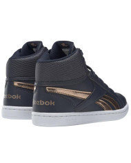 Buty dziecięce Reebok ROYAL PRIME DV9320 Niebieskie - Sklep online Mastersport
