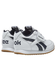 Buty dziecięce Reebok ROYAL CL JOGGER DV9462 Białe - Sklep online Mastersport