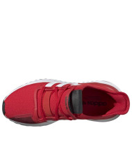 Buty męskie adidas Originals U_PATH RUN EE4464 Czerwone - Sklep online Mastersport