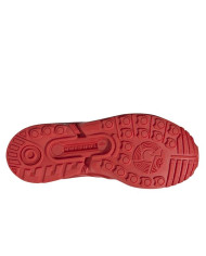 Buty dziecięce adidas Originals ZX FLUX J EG3823 Czerwone - Sklep online Mastersport