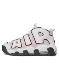Buty męskie Nike AIR MORE UPTEMPO 96 FB1380100 Białe - Sklep online Mastersport