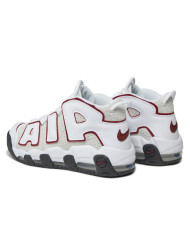 Buty męskie Nike AIR MORE UPTEMPO 96 FB1380100 Białe - Sklep online Mastersport
