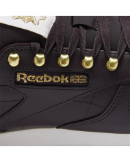 Buty damskie Reebok CL LTHR FW1258 Brązowe - Sklep online Mastersport