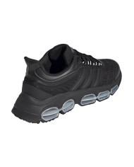 Buty męskie adidas Performance TENCUBE FW5819 Czarne - Sklep online Mastersport