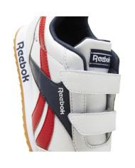 Buty dziecięce Reebok ROYAL CL JOGGER FW8916 Białe - Sklep online Mastersport
