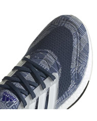 Buty męskie adidas Performance ULTRABOOST 21 PRIME FX7729 Niebieskie - Sklep online Mastersport