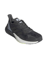 Buty męskie adidas Performance X9000L3 M FZ0782 Szare - Sklep online Mastersport