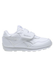 Buty dziecięce Reebok ROYAL REWIND FZ2073 Białe - Sklep online Mastersport