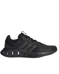 Buty męskie adidas Core KAPTIR SUPER FZ2870 Czarne - Sklep online Mastersport