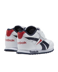 Buty dziecięce Reebok ROYAL CL JOGGER FZ3187 Białe - Sklep online Mastersport