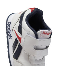 Buty dziecięce Reebok ROYAL CL JOGGER FZ3187 Białe - Sklep online Mastersport