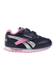 Buty dziecięce Reebok ROYAL CL JOGGER FZ3505 Niebieskie - Sklep online Mastersport
