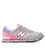Buty dziecięce New Balance NB 515 GC515DK Szare - Sklep online Mastersport